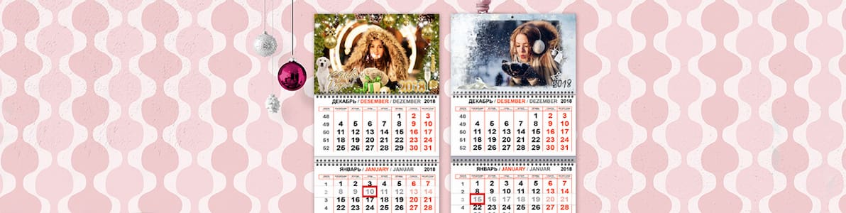 Акция | -50% на квартальные календари — Новогодняя акция 2018 - Нижний баннер