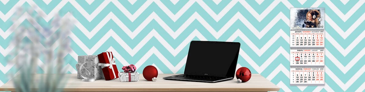 Акция | -50% на квартальные календари — Новогодняя акция 2018