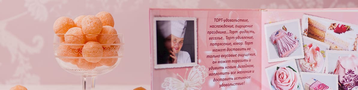 Акция | Скидка 33% на фотоальбомы