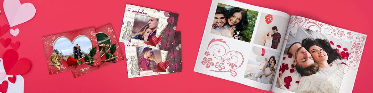 Акция | 5 способов сказать «Я тебя люблю»