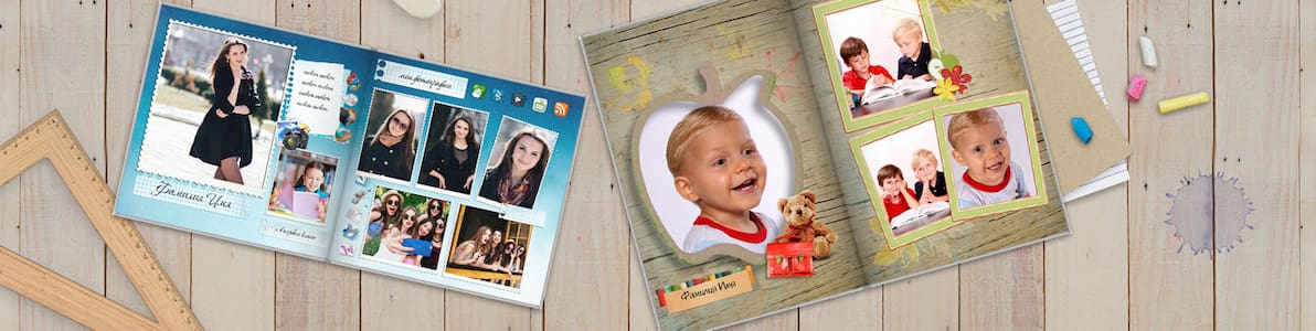 Акция | Сезон выпускных - Нижний баннер