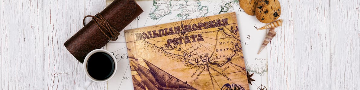 Акция | Cкидка 30% на фотокниги Flexbind и фотоальбомы