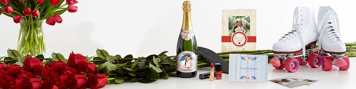 Акция | -25% на свадебные подарки - Нижний баннер