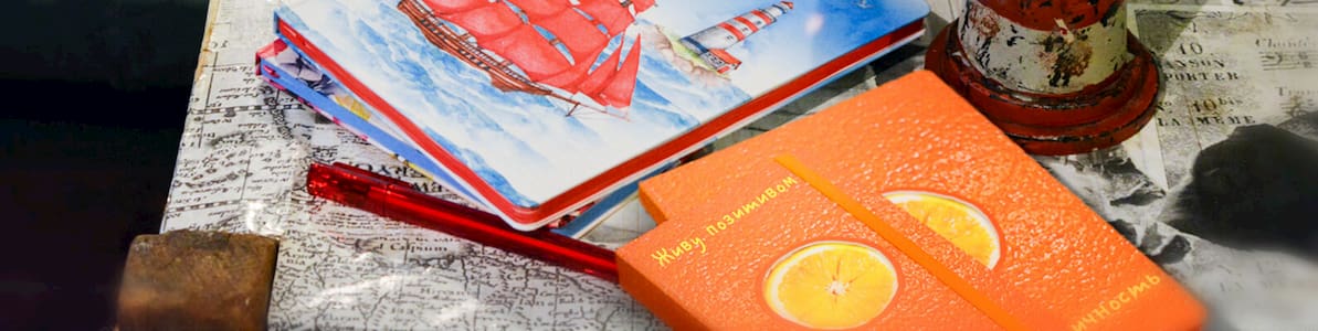 Акция | -50 на дизайнерские новинки - Нижний баннер