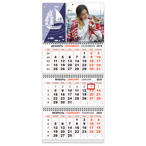 Календарь Трио 