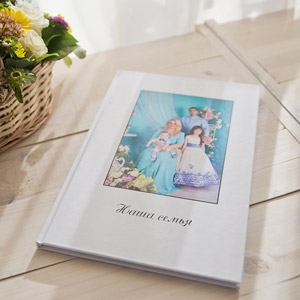 Фотокниги – Семейная, обложка